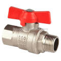 J2104 Forged butterfly handle brass ball valve